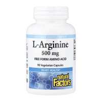 Arginine 500mg - 90 vcaps
