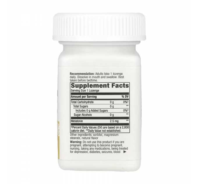 Melatonin - 100 Lozenges