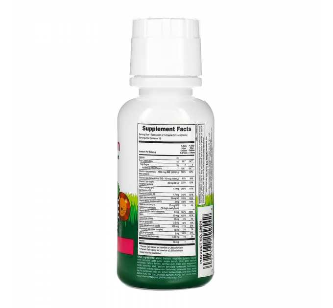 Children’s Multivitamin Liquid - 236.56 ml Tropical Berry (Пошкоджена банка)