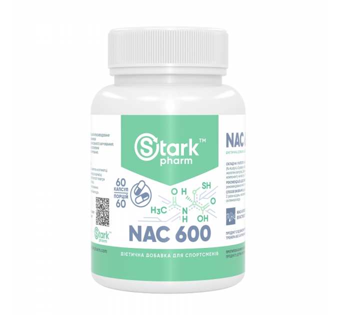 NAC 600mg - 60 caps