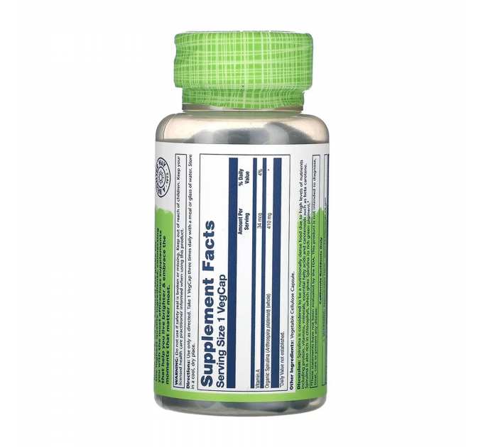 Spirulina Algae 410mg - 100 vcaps
