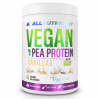 Vegan Pea Protein - 500g Vanilla
