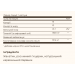Tonalin® CLA 1300mg - 60 softgels