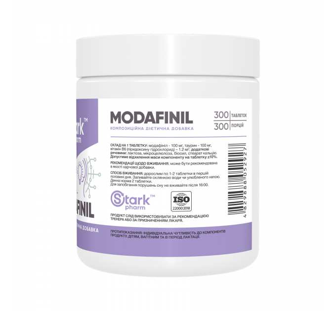 Modafinil - 300 caps