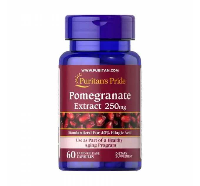 Pomegranate 250mg - 60 caps