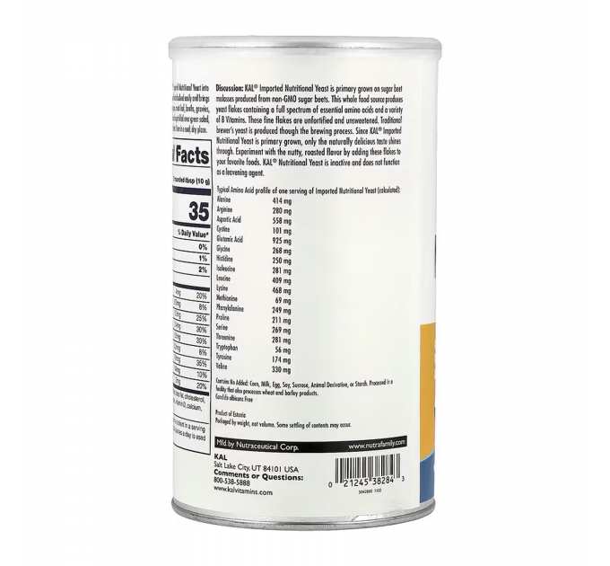 Imported Nutritional Yeast - 220g