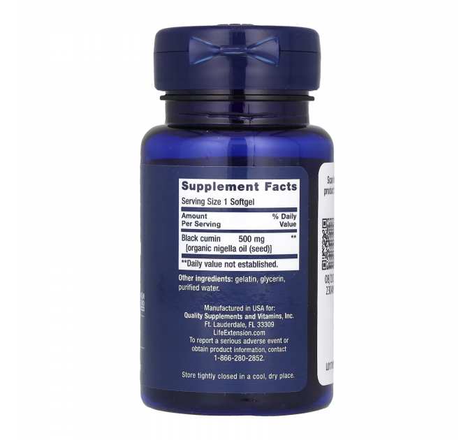 Black Cumin Seed Oil - 60 softgels
