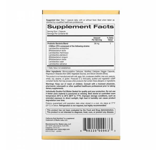 LactoBif 5 Probiotics - 60 veg caps
