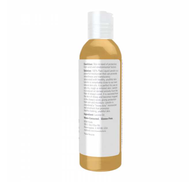 Liquid Lanolin - 118ml Pure