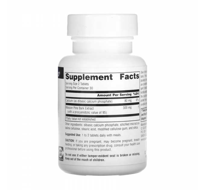 Pine Bark Extract 150mg - 60 tabs