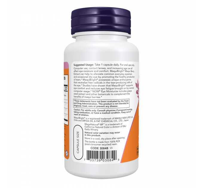 Eye Moisturize with MaquiBright® - 60 vcaps