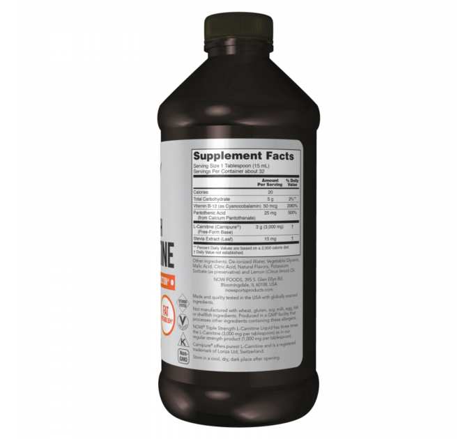 Carnitine Liquid 3000mg - 473ml