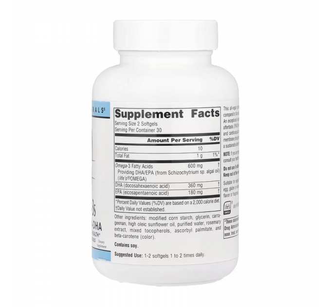 Vegan Omega-3s EPA-DHA 300mg - 60 softgels