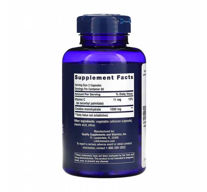 Creatine Capsules - 120 caps