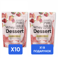 Whey Dessert - 750g Strawberry Yoghurt x10 + x1 Whey Dessert - 750g Strawberry Yoghurt в подарунок!