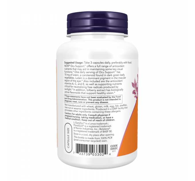 Ocu Support - 120 vcaps