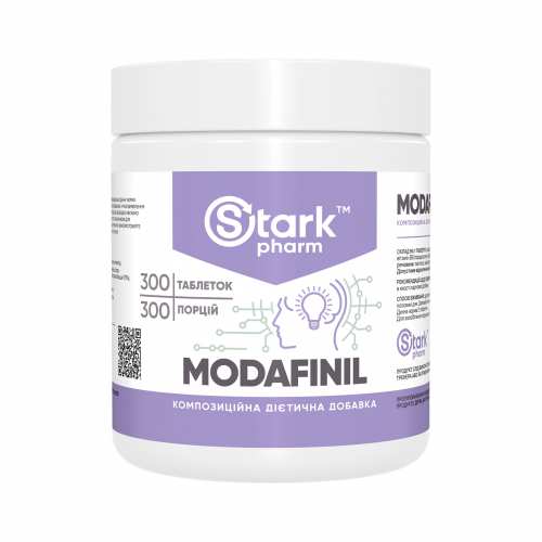 Modafinil - 300 caps