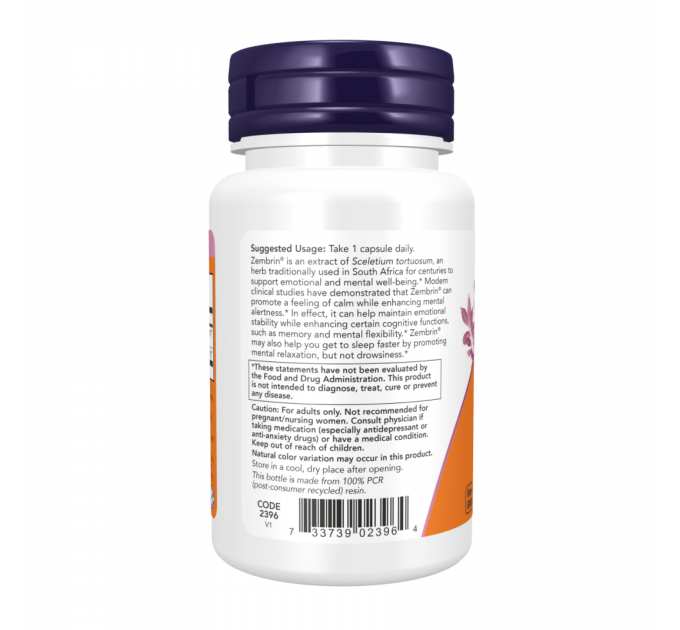 Calm & Focus with Zembrin® & GABA - 60 vcaps