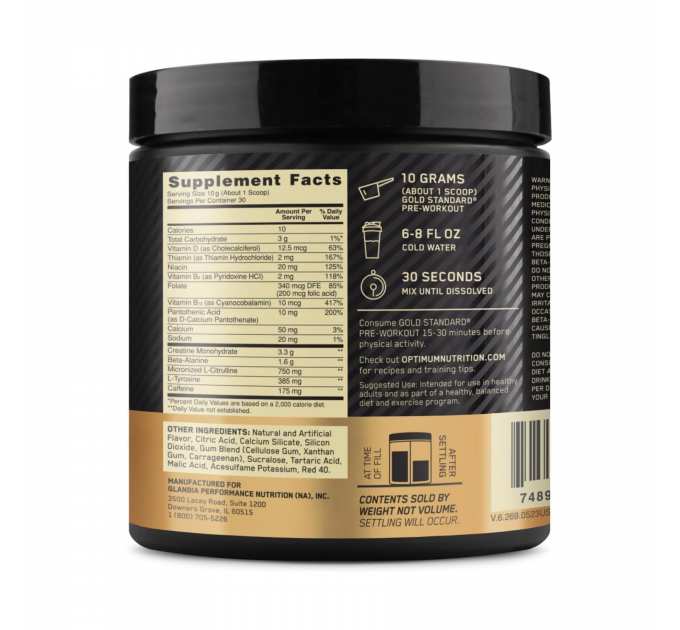 Gold Standard Pre Workout - 300g Fruit Punch
