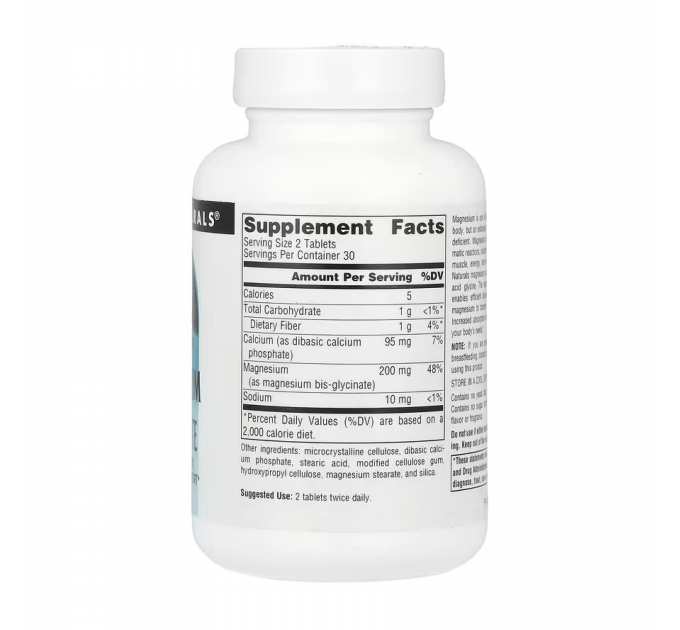 Magnesium Glycinate - 60 tabs