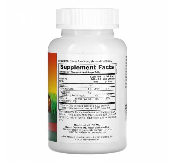 Vit D3 500 IU Chewable - 90 tabs