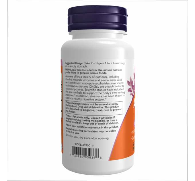 Aloe Vera Gels - 100 softgels