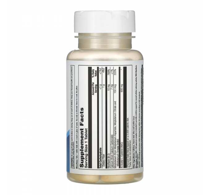 NAC+ 600mg - 30 caps