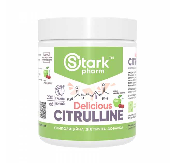 Citrulline Malate - 200g Apple Cherry