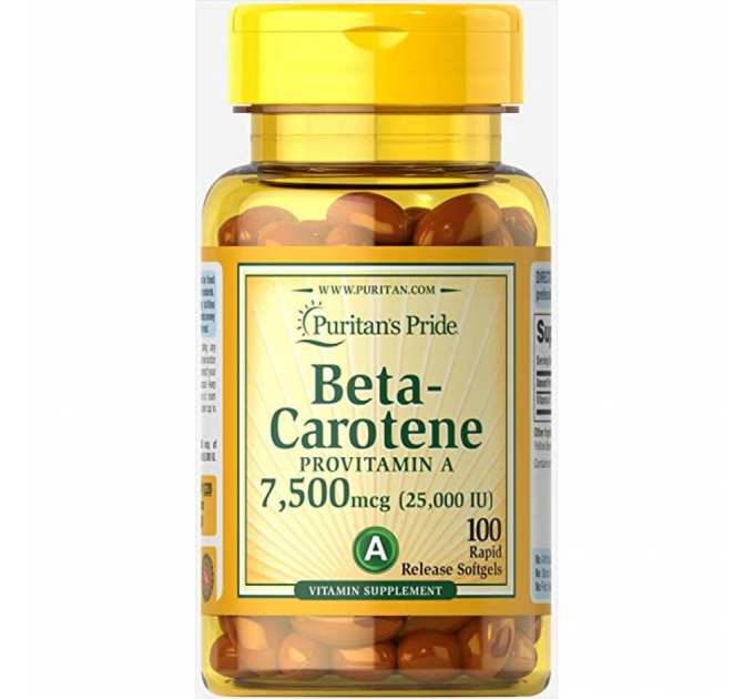 Beta-Carotene 25000 IU - 100 Softgels