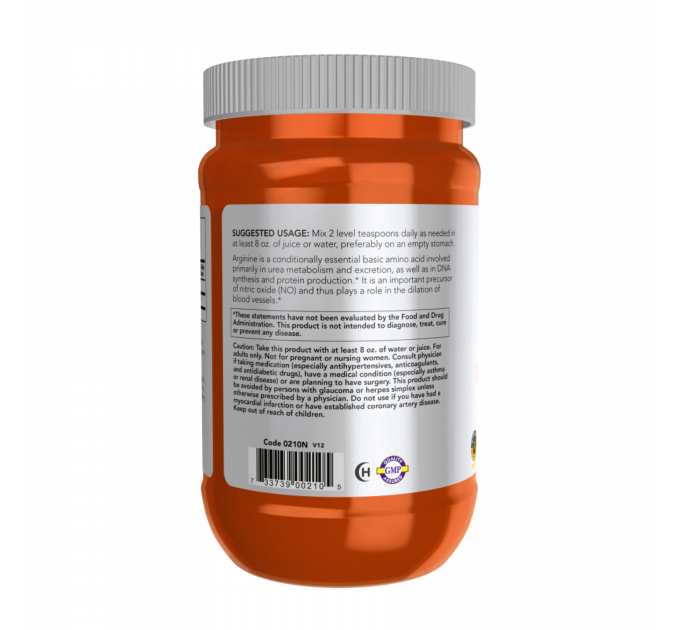L-Arginine Powder - 1000g