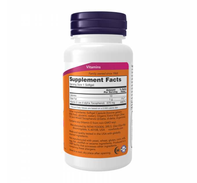 Vitamin E-1000 Mixed Tocopherols - 50 softgels