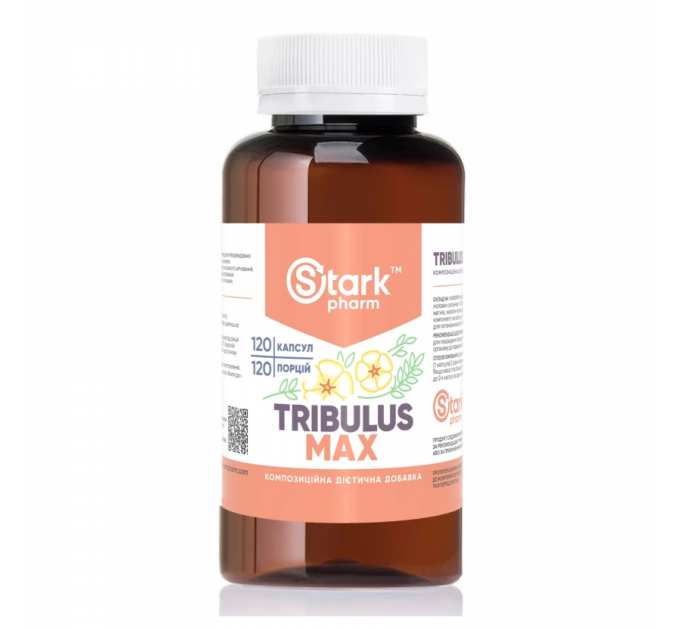 Tribulus MAX - 120 caps