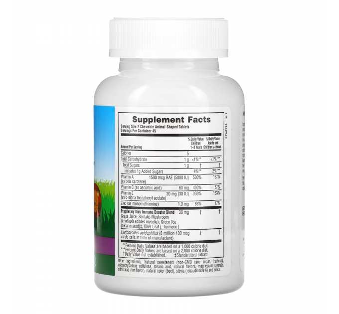 Immune Booster Chewable - 90 tabs