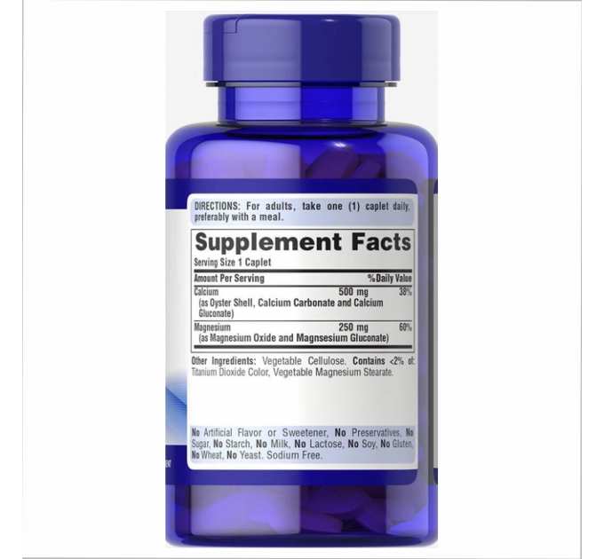 Calcium Magnesium Chelated - 100 caps