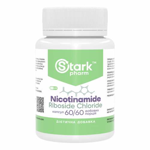 Nicotinamide Riboside Chloride 300mg - 60 caps Nicotinamide Riboside Chloride 300mg - 60 caps