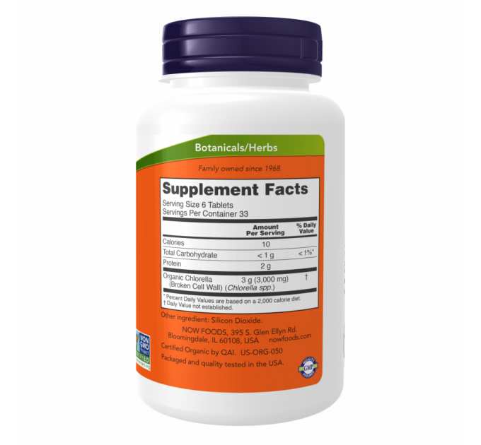 Organic Chlorella 500mg - 200 tabs