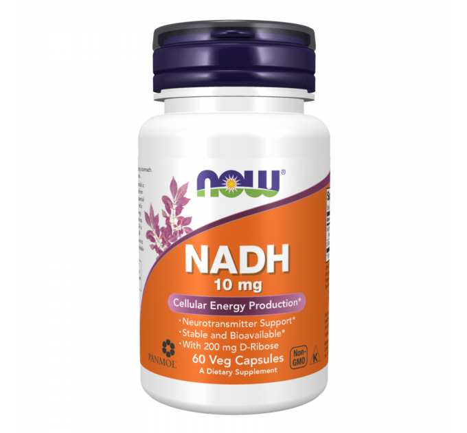 NADH 10mg With 200mg Ribose - 60 vcaps