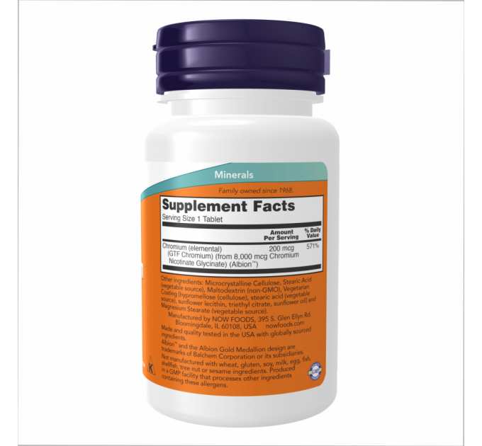 GTF Chromium 200mcg - 250 tabs