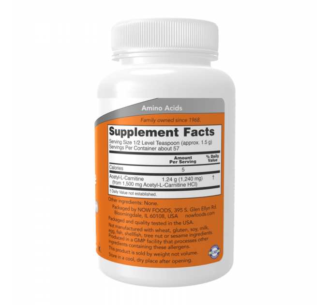 Acetyl-L-Carnitine Pure Powder - 85g