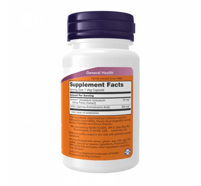 Calm & Focus with Zembrin® & GABA - 60 vcaps