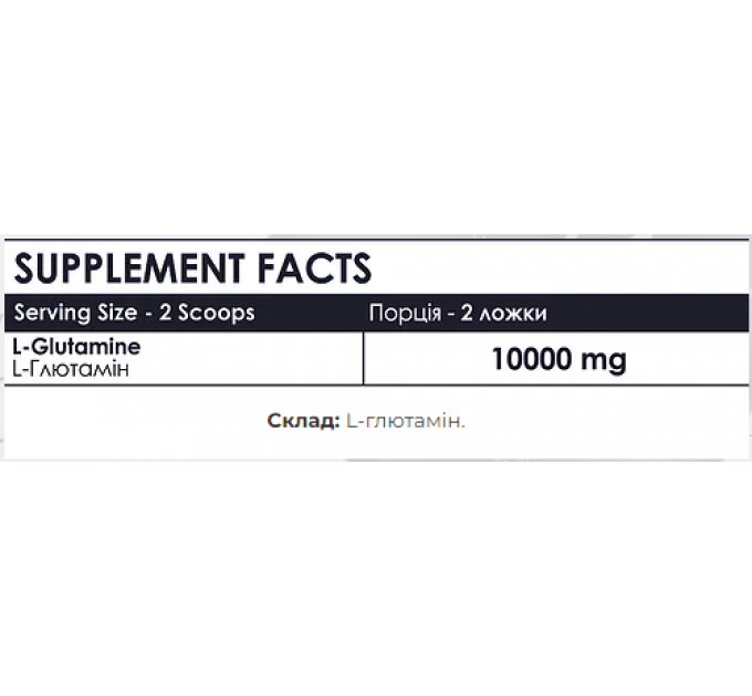 Gluta - Х - 300g Apple