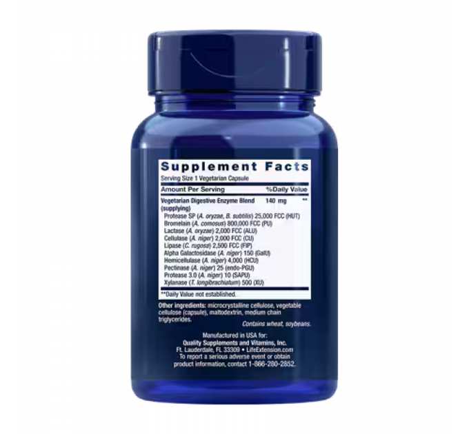 Enhanced Super Digestive Enzymes - 60 veg caps