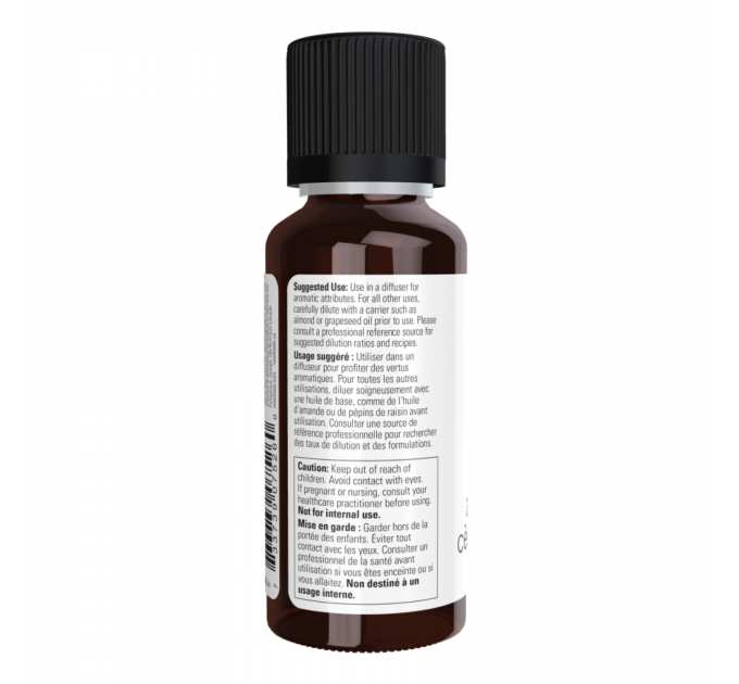 Atlas Cedar Oil - 30ml (1fl.oz)