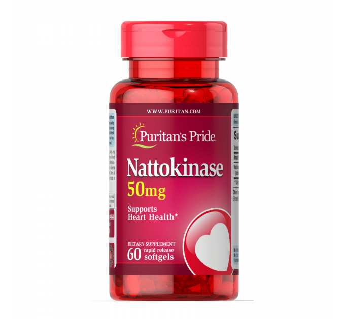 Nattokinase 50mg - 60 softgels
