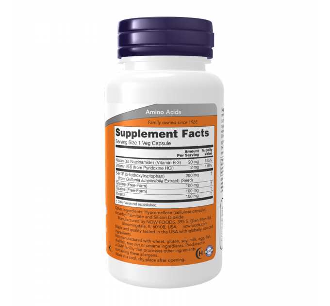 5-HTP 200mg - 120 vcaps