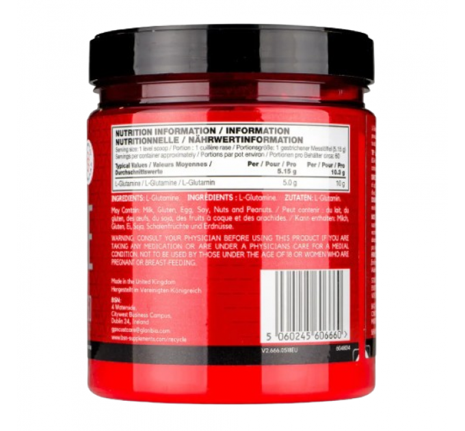 DNA Glutamine - 309g