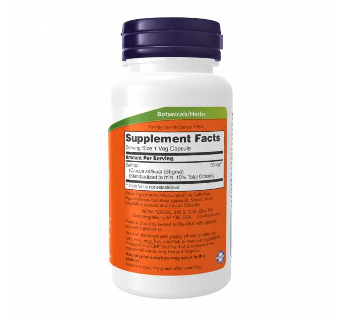 Saffron 50mg - 60 vcaps