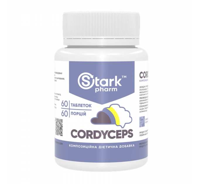 Cordyceps 500mg - 60 caps