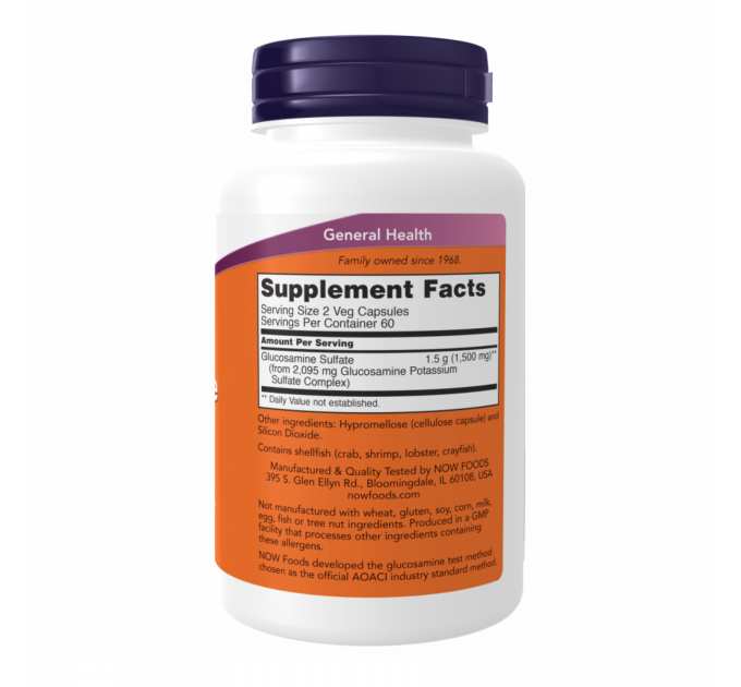 Glucosamine Sulfate 750mg - 240 vcaps