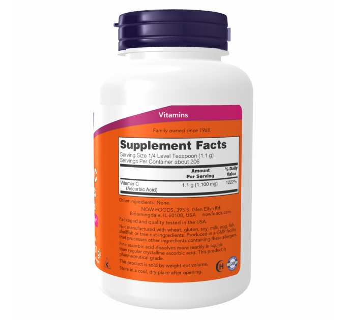 Vitamin C Powder - 227g (8oz)